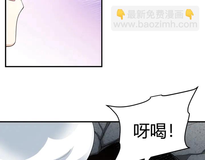第163话 摩斯密码72