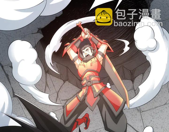 第163话 摩斯密码73