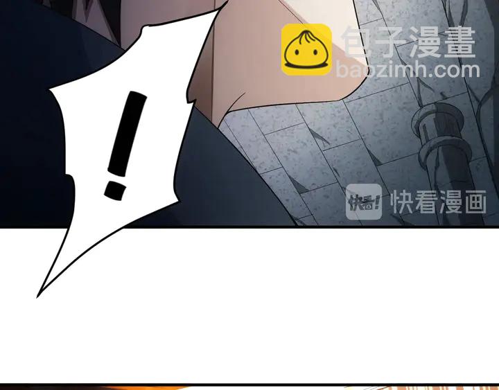 第163话 摩斯密码75