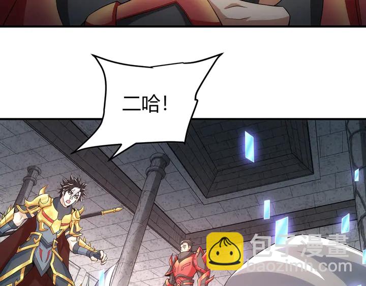 第163话 摩斯密码85