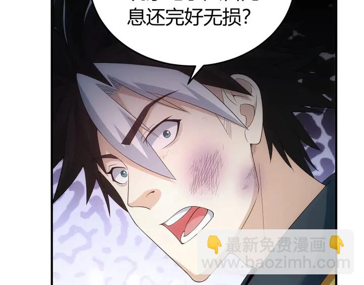 第163话 摩斯密码88