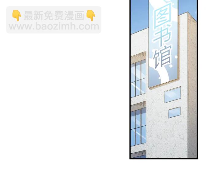 第163话 摩斯密码97