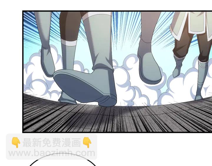 第164话 神壕一败涂地？！101