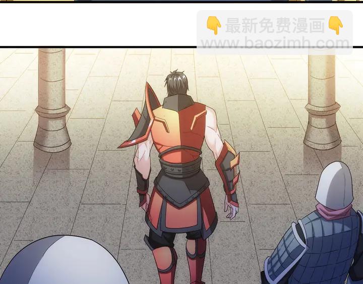 第164话 神壕一败涂地？！110