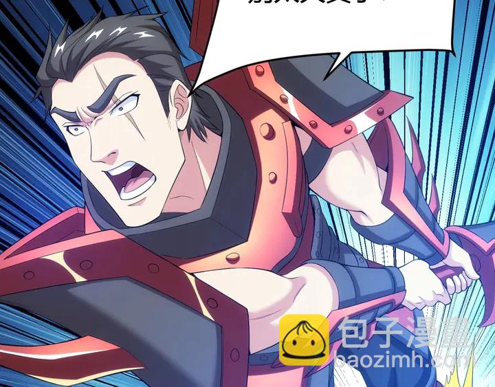 第164话 神壕一败涂地？！22