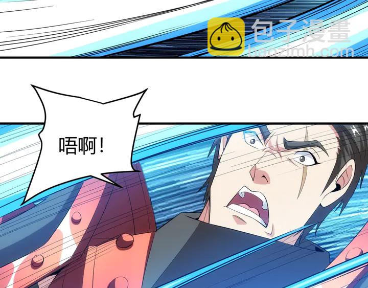 第164话 神壕一败涂地？！29