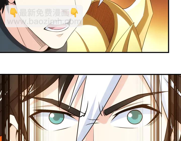 第164话 神壕一败涂地？！32