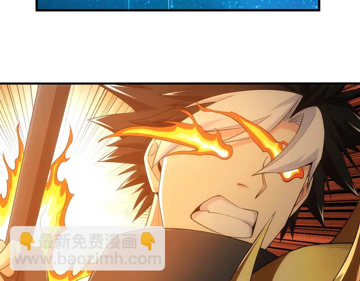 第164话 神壕一败涂地？！36