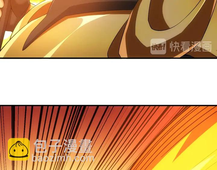 第164话 神壕一败涂地？！37