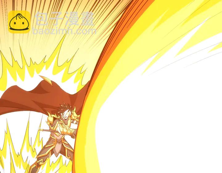 第164话 神壕一败涂地？！38