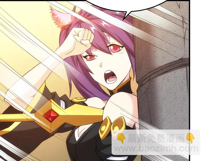 第164话 神壕一败涂地？！47
