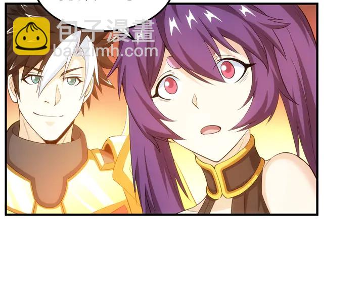 第164话 神壕一败涂地？！57