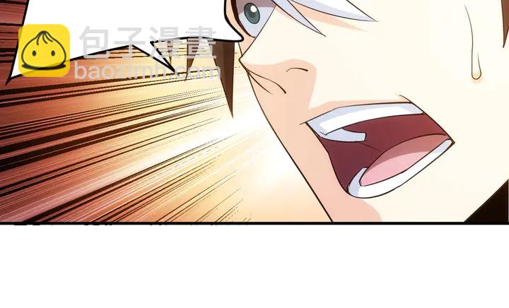 第164话 神壕一败涂地？！63