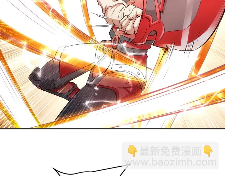 第164话 神壕一败涂地？！71