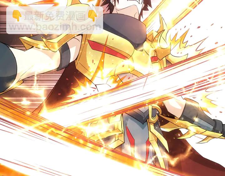 第164话 神壕一败涂地？！74