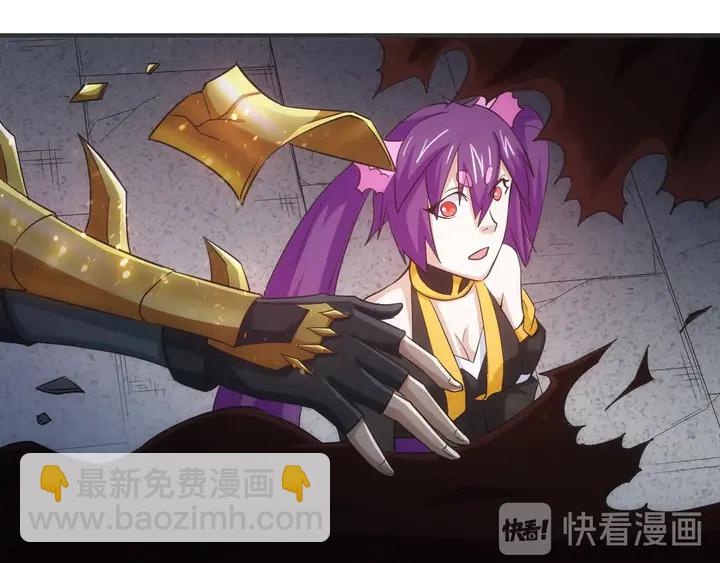 第164话 神壕一败涂地？！77