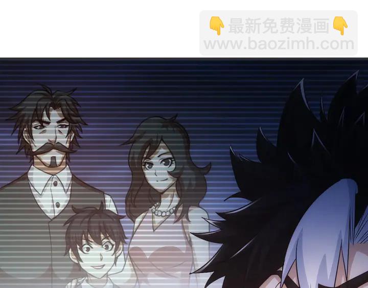 第164话 神壕一败涂地？！83