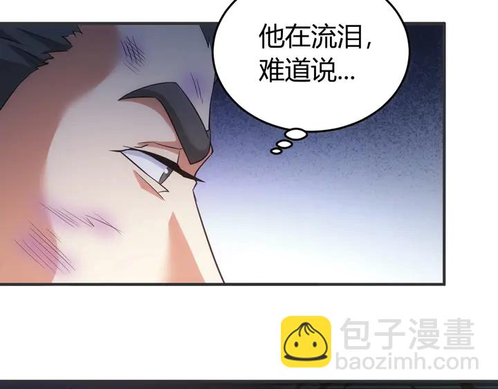 第164话 神壕一败涂地？！85