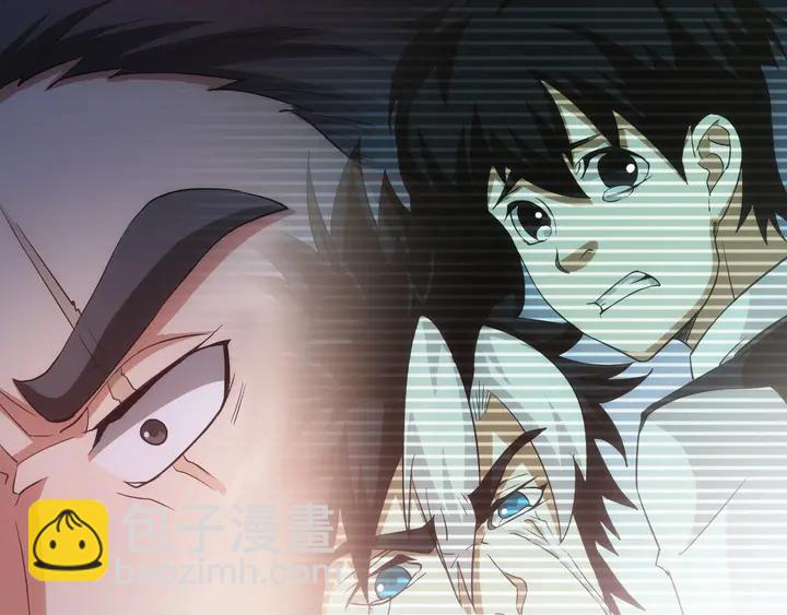 第164话 神壕一败涂地？！86
