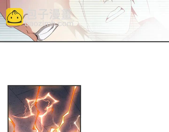 第164话 神壕一败涂地？！87