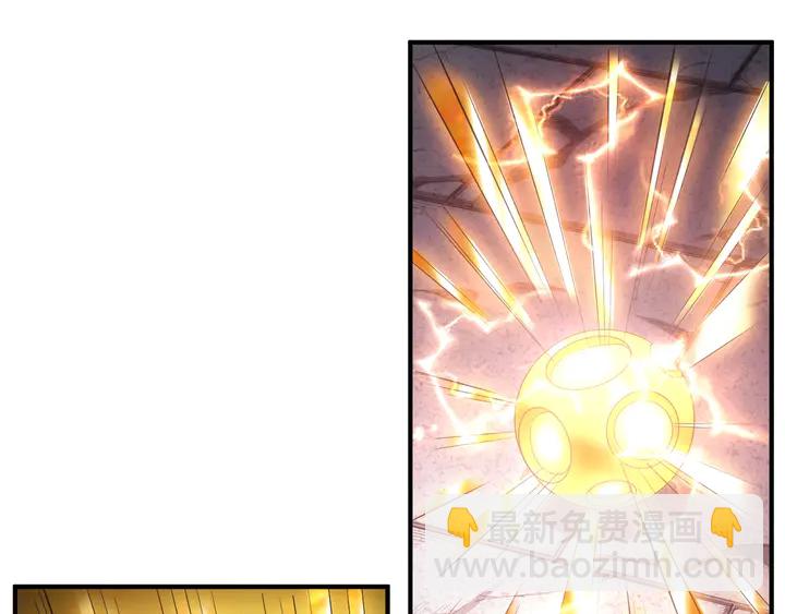 第164话 神壕一败涂地？！91