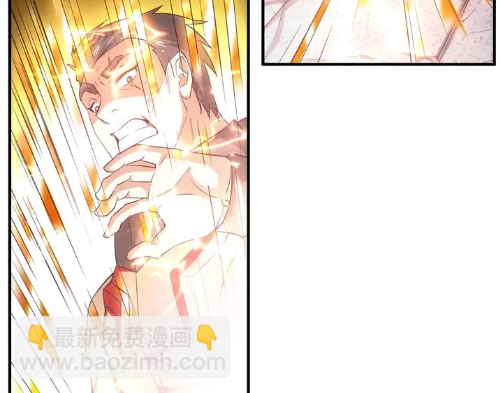 第164话 神壕一败涂地？！92