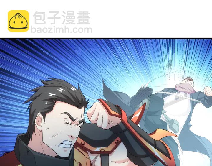第164话 神壕一败涂地？！94