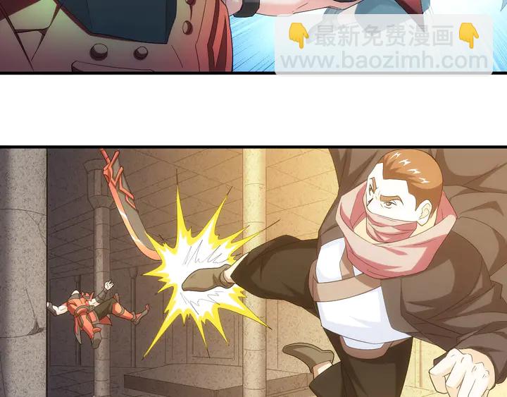 第164话 神壕一败涂地？！95