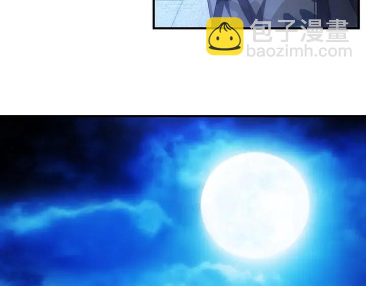 第168话 筹备反击！12