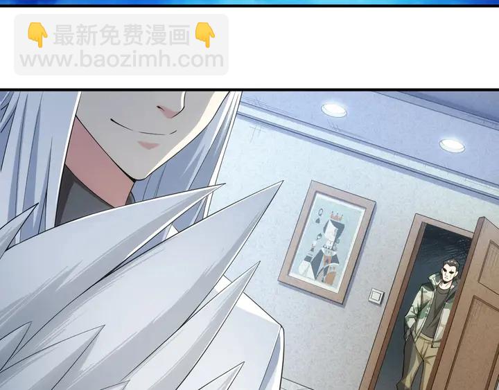 第168话 筹备反击！13