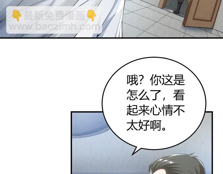 第168话 筹备反击！14