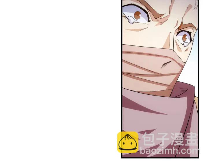 第168话 筹备反击！40