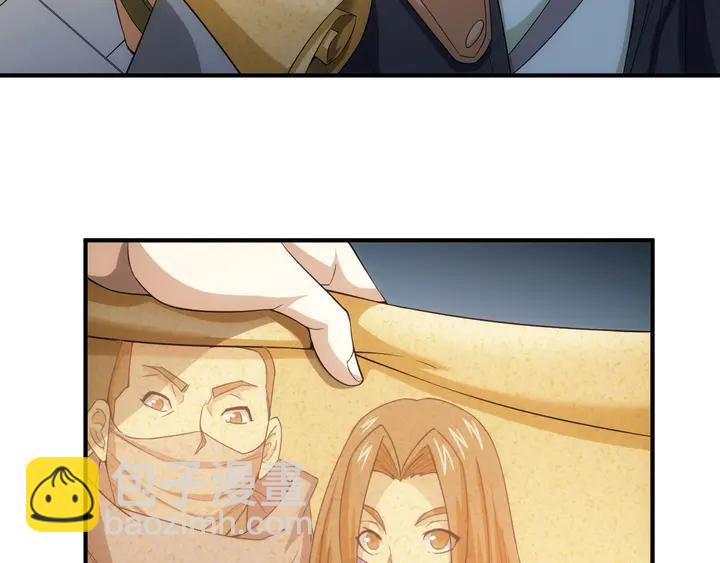 第168话 筹备反击！42