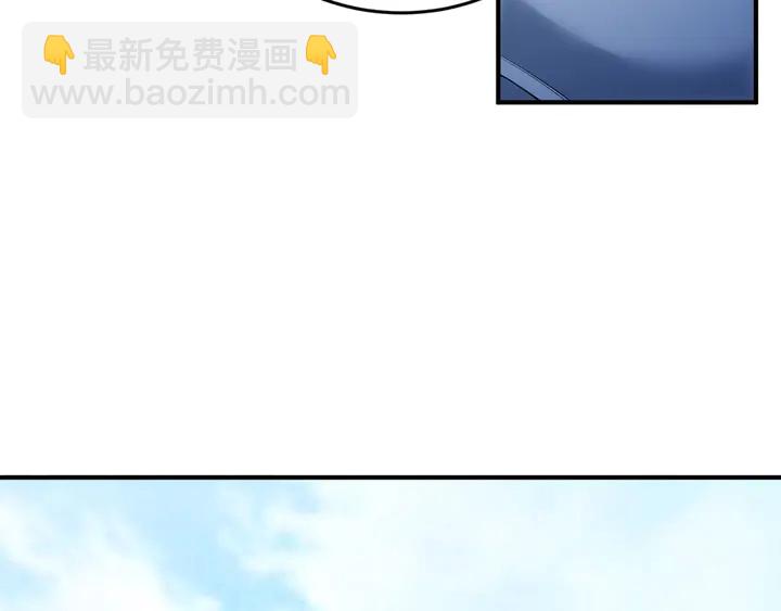 第168话 筹备反击！53