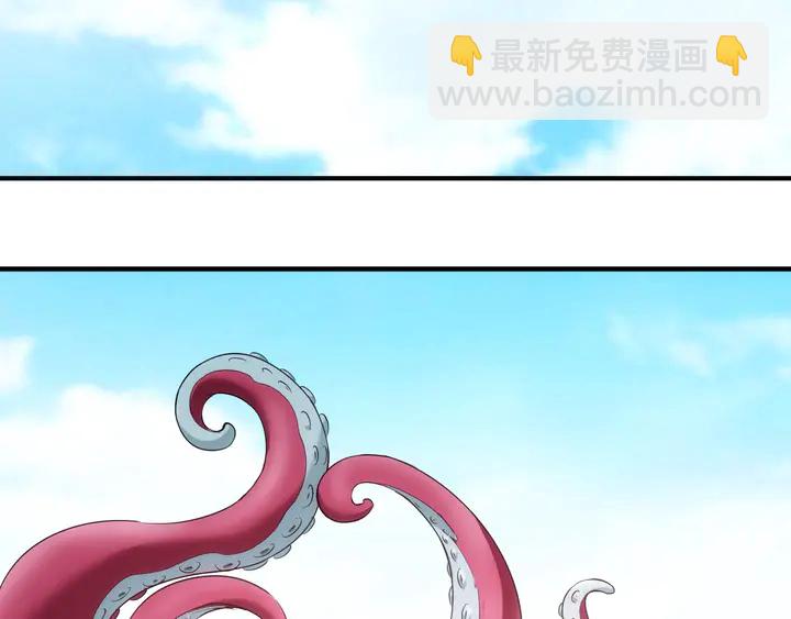 第168话 筹备反击！54