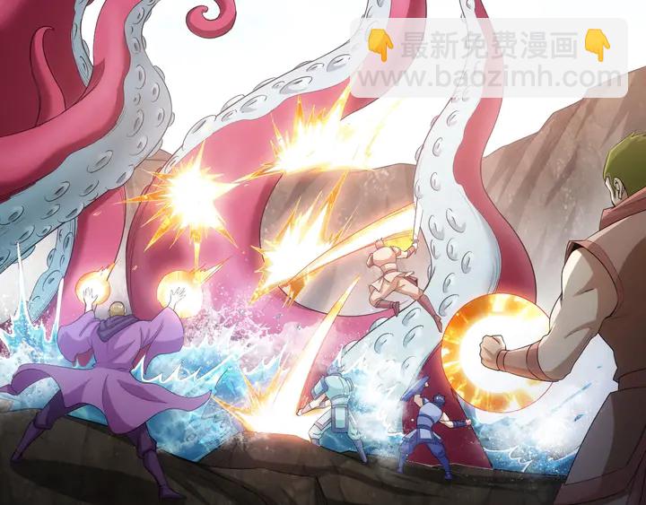 第168话 筹备反击！55