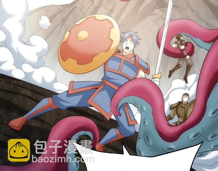 第168话 筹备反击！57