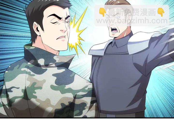 第168话 筹备反击！6