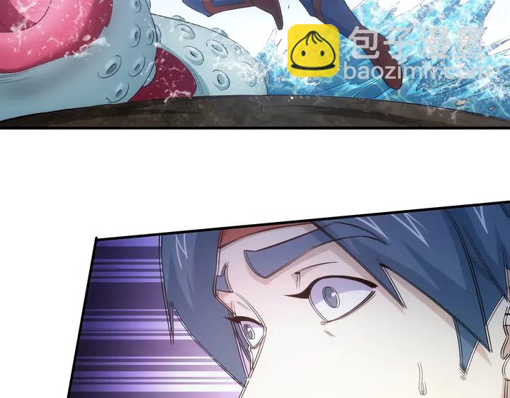 第168话 筹备反击！61