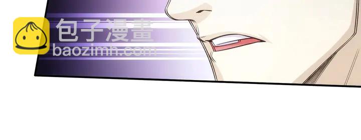 第168话 筹备反击！62