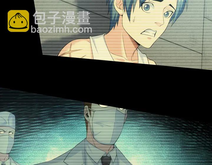 第168话 筹备反击！67