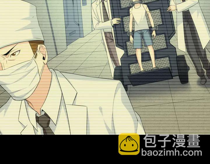 第168话 筹备反击！73