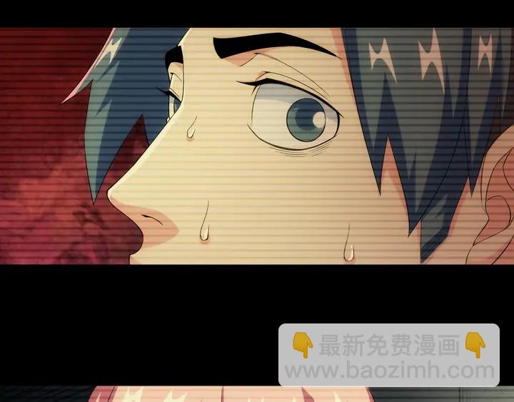 第168话 筹备反击！75
