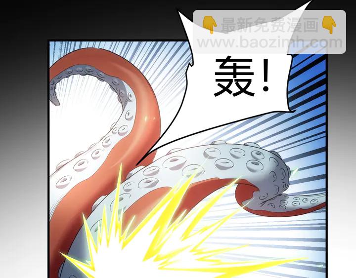 第168话 筹备反击！77