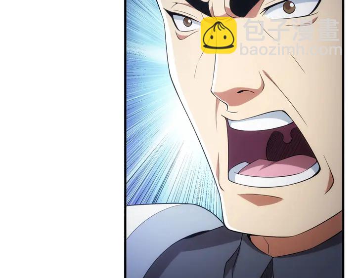 第168话 筹备反击！8