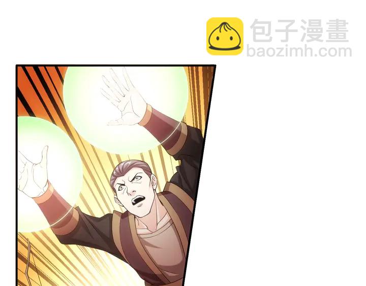 第168话 筹备反击！80
