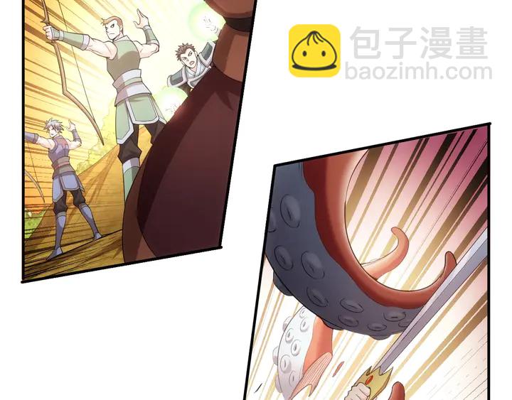 第168话 筹备反击！81