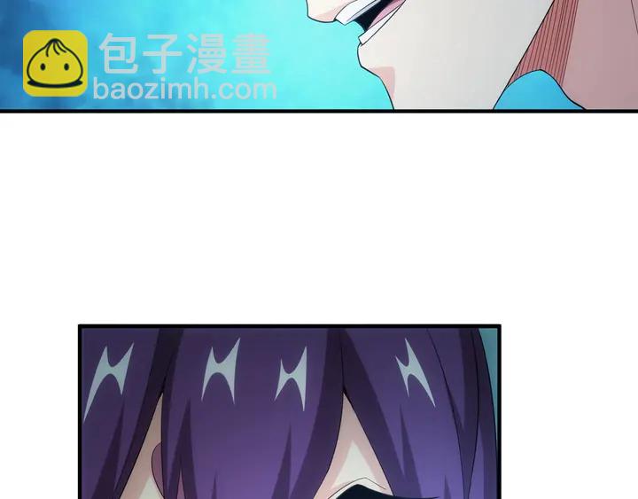 第168话 筹备反击！88