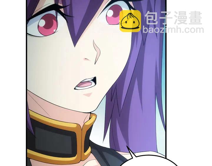第168话 筹备反击！89