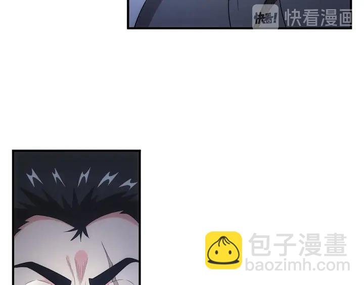第168话 筹备反击！9